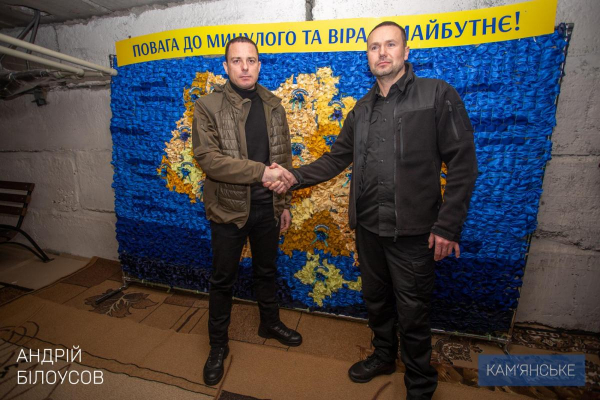 Каменское посетил Министр образования и науки Украины