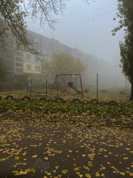 Туманное утро в Каменском.&nbsp;Фоторепортаж