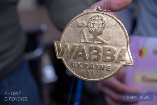 Каменчанин стал абсолютным победителем Украины по бодибилдингу