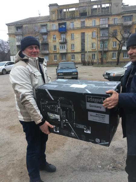 Каменской район получил 60 генераторов Каменской район получил 60 генераторов