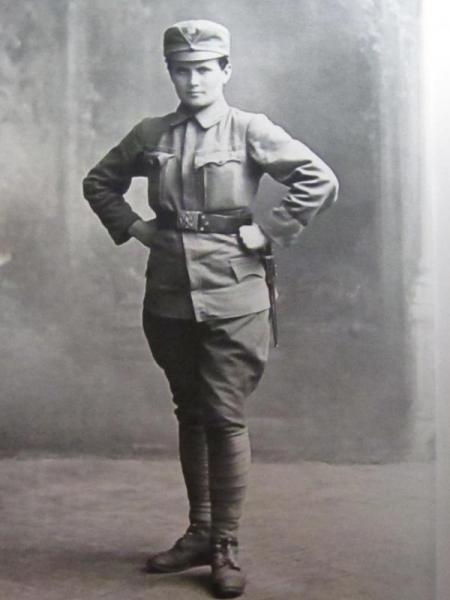 110 лет со дня основания военного общества &laquo;Украинские Сечевые Стрельцы&raquo;