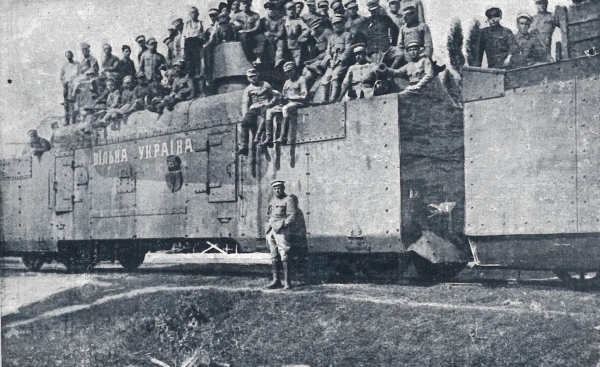 110 лет со дня основания военного общества &laquo;Украинские Сечевые Стрельцы&raquo;