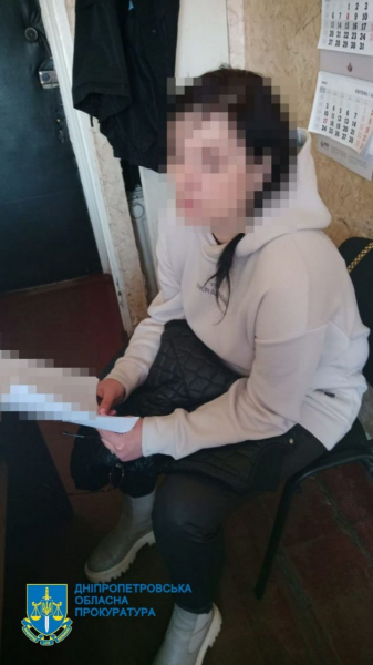 На Днепропетровщине заключенный колонии организовал мошенническую схему