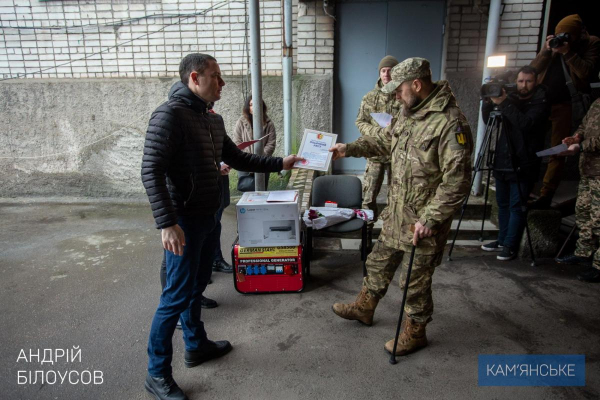 Каменскому батальону теробороны передали необходимое оборудование