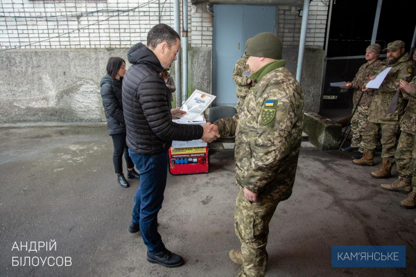 Каменскому батальону теробороны передали необходимое оборудование