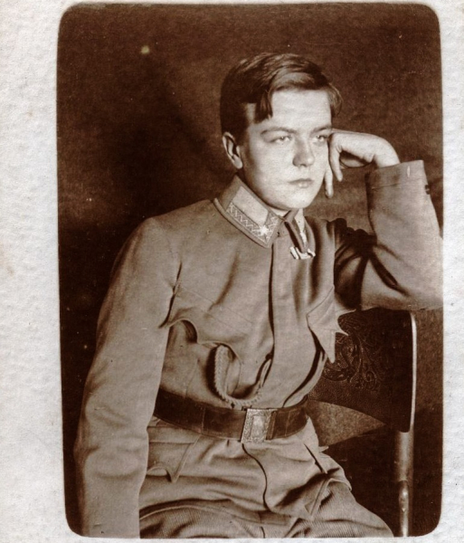 110 лет со дня основания военного общества &laquo;Украинские Сечевые Стрельцы&raquo;