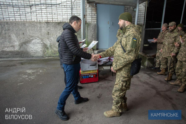 Каменскому батальону теробороны передали необходимое оборудование