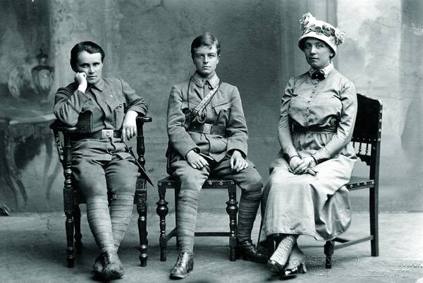 110 лет со дня основания военного общества &laquo;Украинские Сечевые Стрельцы&raquo;