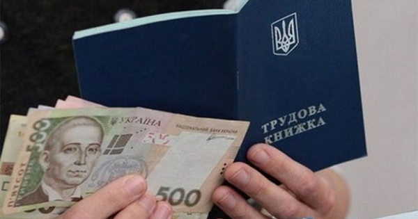 Утвержден порядок компенсаций работодателям за новые рабочие места и трудоустройство безработных Утвержден порядок компенсаций работодателям за новые рабочие места и трудоустройство безработных