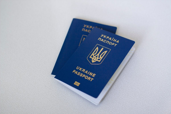 Подали заявление на оформление ID-карты или загранпаспорта?&nbsp;Проверьте онлайн состояние готовности документов