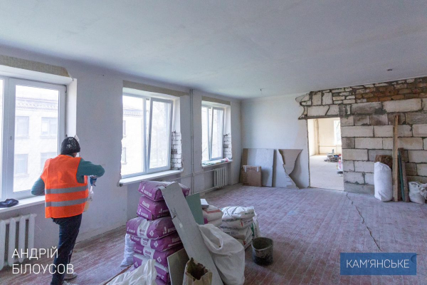 В заведениях образования и культуры Каменского начаты ремонтные работы