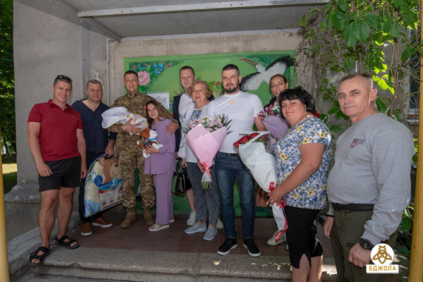 У Кам'янському ветерана війни привітали з народженням дитини

