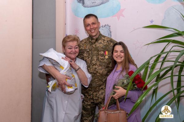 У Кам'янському ветерана війни привітали з народженням дитини
