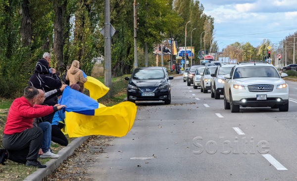 Кам&rsquo;янчани прощалися із загиблим на війні Дмитром Троньком