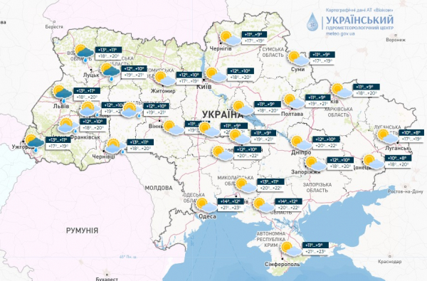Похолодання та дощі очікуються в Україні цього тижня