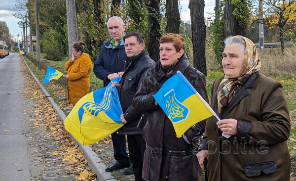 Кам&rsquo;янчани прощалися із загиблим на війні Дмитром Троньком