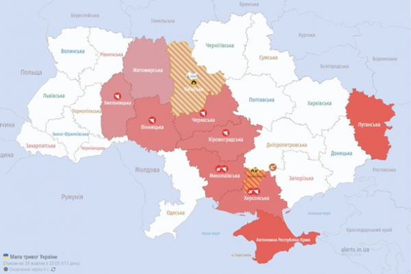Над Україною летять дві групи шахедів