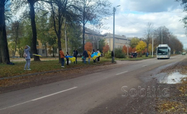Кам&rsquo;янчани прощалися із загиблим на війні Дмитром Троньком