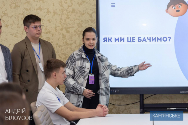 Мэр Каменского встретился с участниками программы &laquo;Лидеры перемен&raquo;