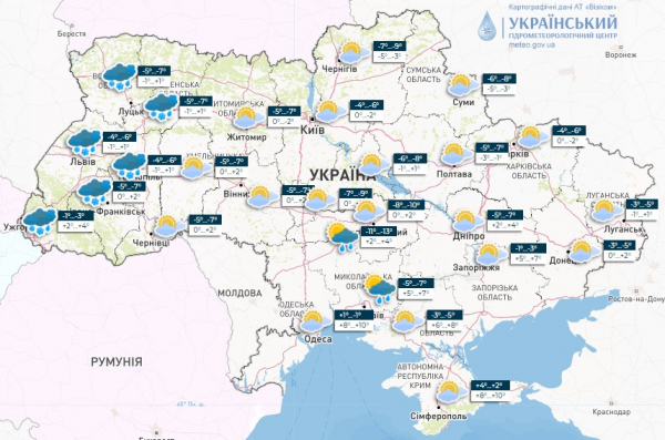 Чергові циклони та коливання температури прогнозуються в Україні на цьому тижні Чергові циклони та коливання температури прогнозуються в Україні на цьому тижні