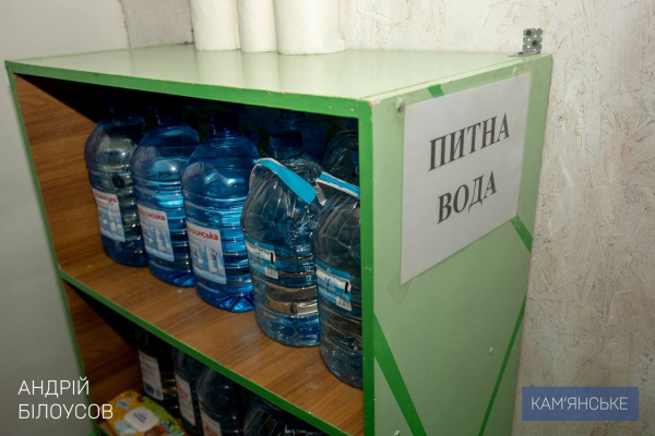 У Кам&rsquo;янському тривають роботи з облаштування та збільшення місць в укриттях в навчальних закладах