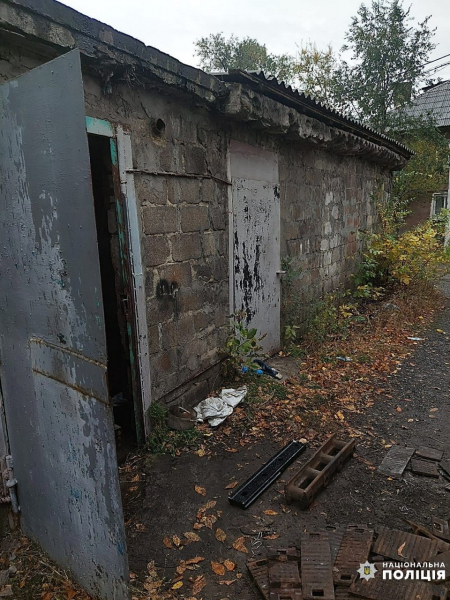 Мешканець Кривого Рогу пів року розкрадав деталі залізничної колії