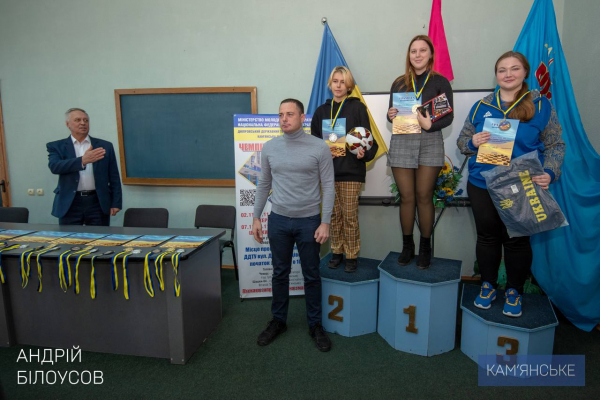Кам&rsquo;янське вперше приймає чемпіонати України з шашок