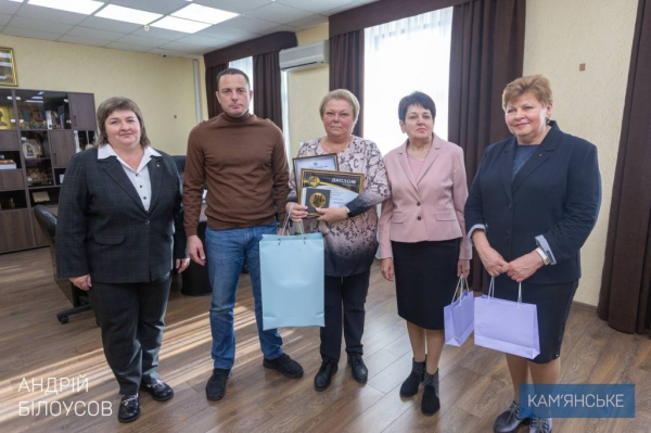 Три навчальні заклади Кам&rsquo;янського отримали золоті нагороди на Міжнародній виставці &laquo;Інноватика в сучасній освіті&raquo;