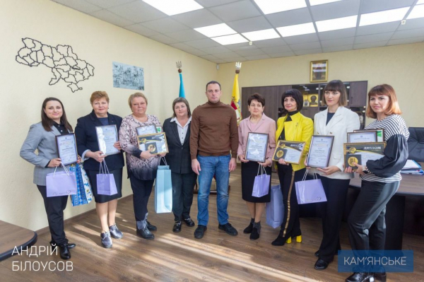 Три навчальні заклади Кам&rsquo;янського отримали золоті нагороди на Міжнародній виставці &laquo;Інноватика в сучасній освіті&raquo;