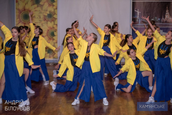 У Кам&rsquo;янському працівників соціальної сфери привітали з професійним святом