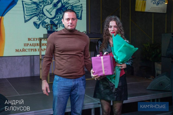 У Кам&rsquo;янському відзначили працівників культури