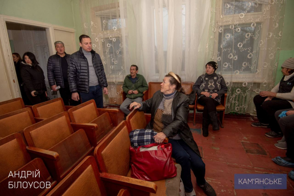У Кам&rsquo;янському допомагають людям, що через життєві обставини опинилися на вулиці