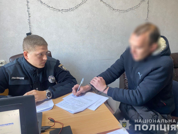 У Дніпрі під час конфлікту в кафе чоловік отримав ножове поранення