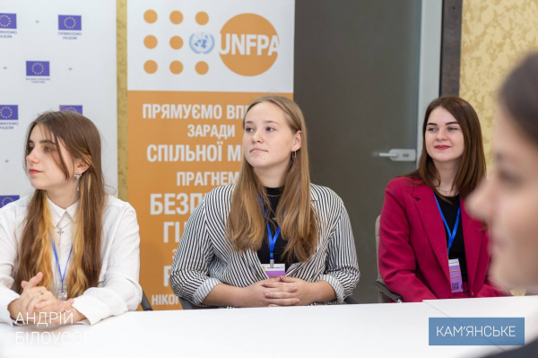 Мэр Каменского встретился с участниками программы &laquo;Лидеры перемен&raquo;