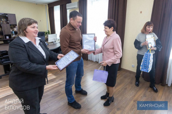 Три навчальні заклади Кам&rsquo;янського отримали золоті нагороди на Міжнародній виставці &laquo;Інноватика в сучасній освіті&raquo;