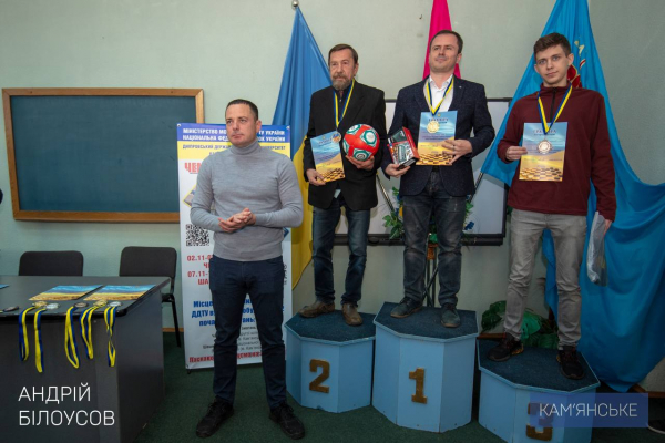 Кам&rsquo;янське вперше приймає чемпіонати України з шашок
