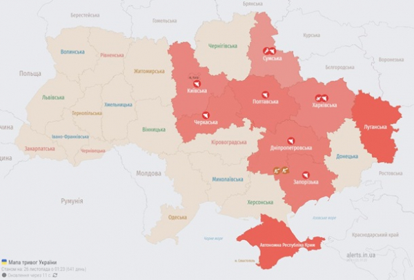 Атака шахедів: у низці областей працює ППО