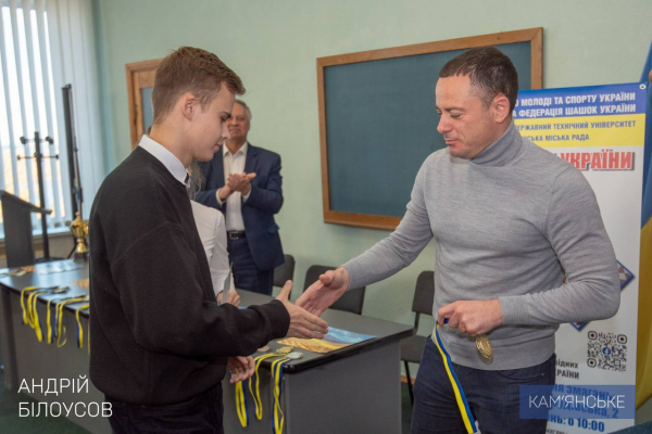 Кам&rsquo;янське вперше приймає чемпіонати України з шашок