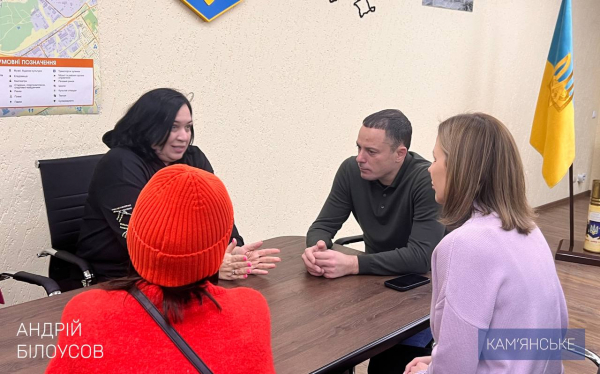 В Каменском поддерживают представителей волонтерских и благотворительных организаций