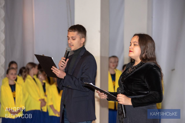 Ко дню профессионального праздника городской голова поздравил работников социальной сферы Каменского