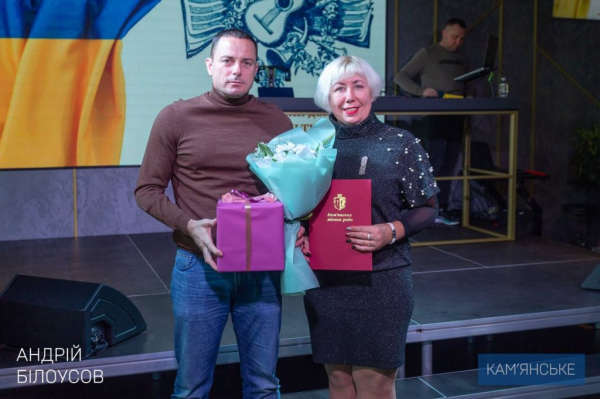 У Кам&rsquo;янському відзначили працівників культури