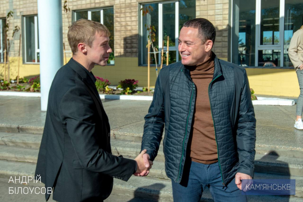 &laquo;Полум&rsquo;яні зорі&raquo; в Кам&rsquo;янському отримають нове життя