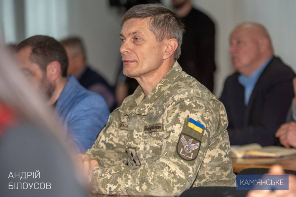 Мер Кам&rsquo;янського взяв участь у міжнародній науково-практичній конференції з питань повоєнного відновлення й розвитку транспортної галузі
