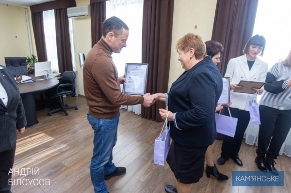 Три навчальні заклади Кам&rsquo;янського отримали золоті нагороди на Міжнародній виставці &laquo;Інноватика в сучасній освіті&raquo;