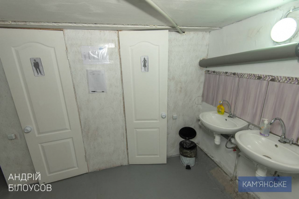Проверка укрытий в детских садах Каменского