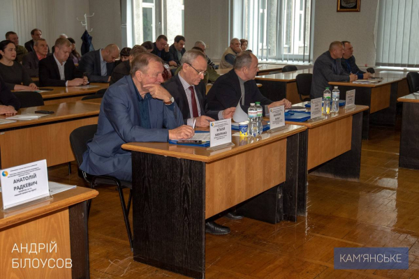 Каменской городской голова принял участие во II Международной научно-практической конференции &laquo;Логистика и транспортная безопасность: проблемы и перспективы развития в контексте анализа современных вызовов и угроз&raquo;
