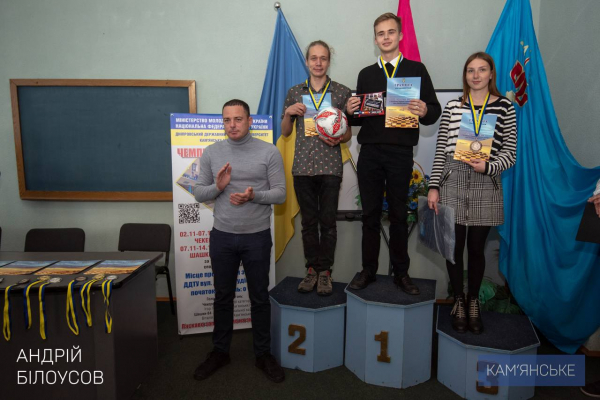 Каменское впервые принимает чемпионат Украины по шашкам (чекерс)