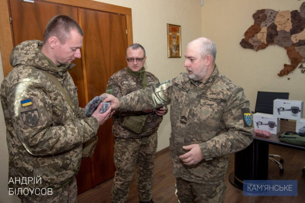 Кам&rsquo;янське зробило черговий внесок у підтримку військових на фронті
