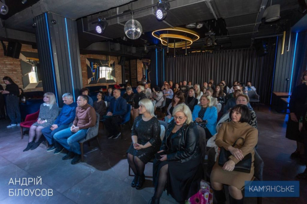 У Кам&rsquo;янському відзначили працівників культури