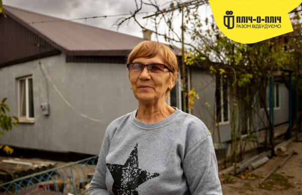 &laquo;Пліч-о-пліч&raquo;: восстановление Херсонщины продолжается